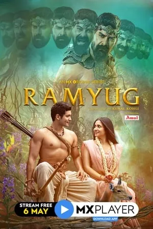 Ramyug portada