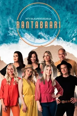 Rantabaari portada