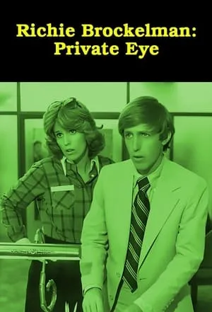 Richie Brockelman, Private Eye portada