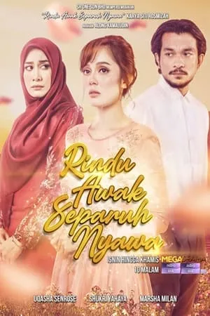 Rindu Awak Separuh Nyawa portada