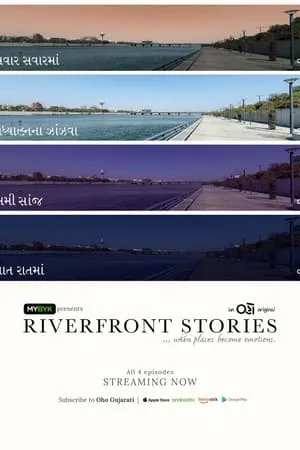 Riverfront Stories portada