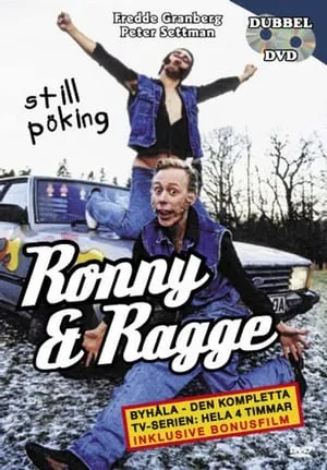 Ronny och Ragge portada