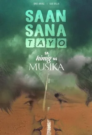 Saan Sana Tayo sa Himig ng Musika portada