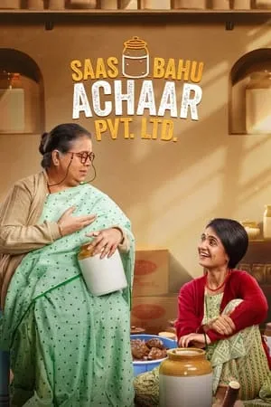 Saas Bahu Achaar Pvt. Ltd. portada