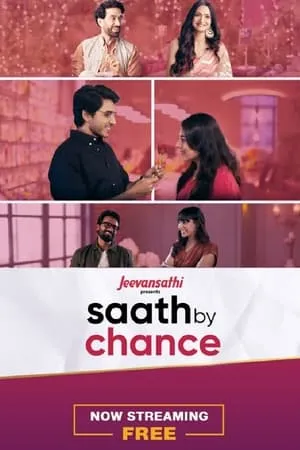 Saath By Chance portada