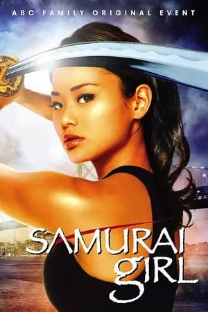 Samurai Girl portada