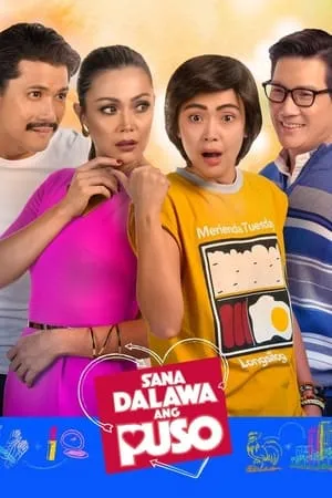 Sana Dalawa ang Puso portada