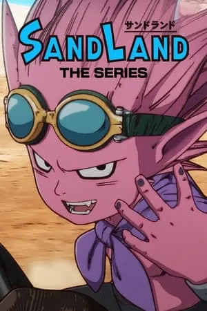 SAND LAND: THE SERIES portada