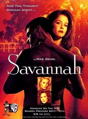 Savannah portada