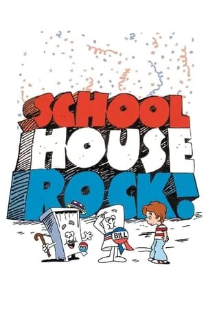 Schoolhouse Rock! portada