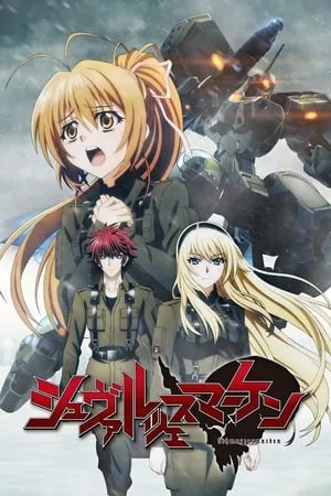 Schwarzesmarken portada