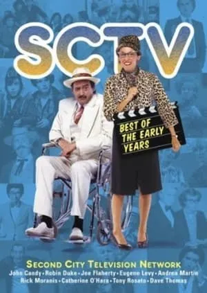 SCTV Network 90 portada