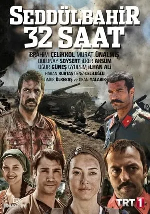 Seddülbahir 32 Saat portada