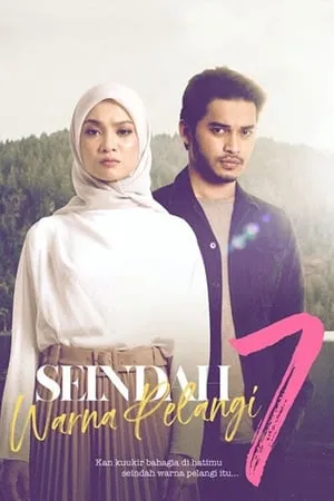 Seindah Tujuh Warna Pelangi portada