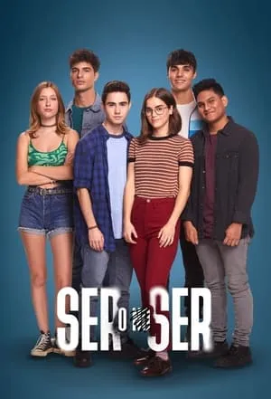 Ser o no ser portada