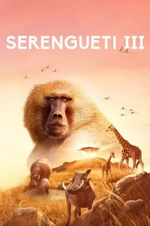 Serengueti portada