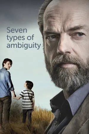 Seven Types of Ambiguity portada