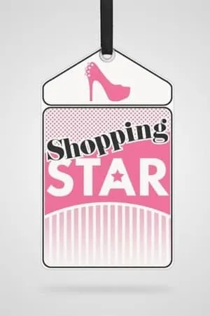 Shopping Star portada