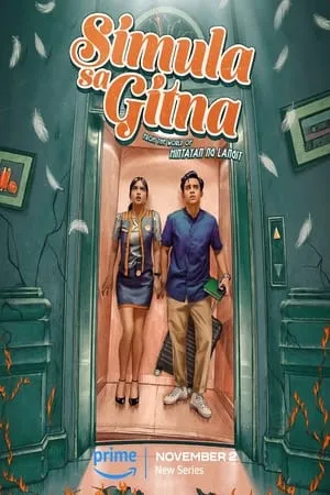 Simula sa Gitna portada