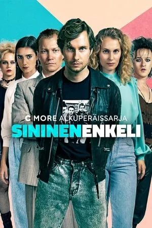 Sininen enkeli portada