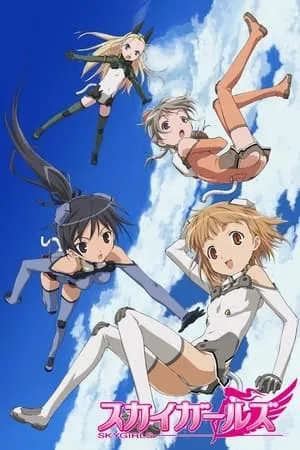 Sky Girls portada