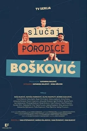 Slučaj porodice Bošković portada