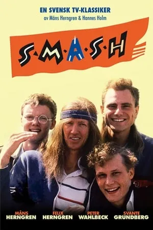 S.M.A.S.H.! portada