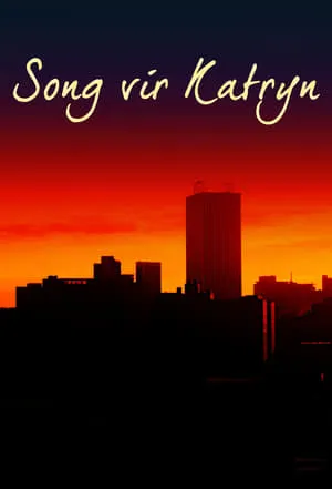 Song Vir Katryn portada