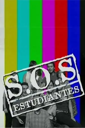 S.O.S Estudiantes portada