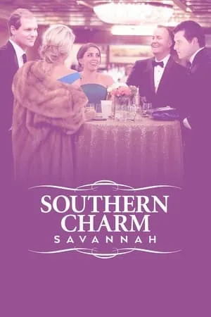 Southern Charm Savannah portada