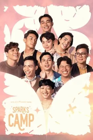 Sparks Camp portada