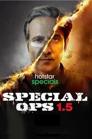 Special Ops 1.5: The Himmat Story portada