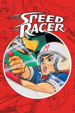 Speed Racer portada