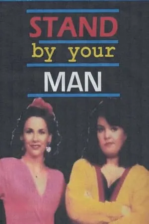 Stand By Your Man portada