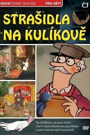 Strašidla na Kulíkově portada