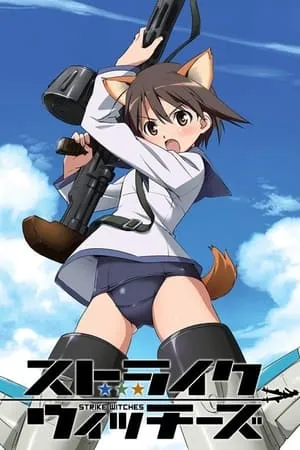 Strike Witches portada