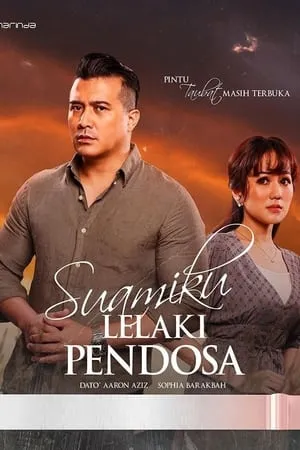 Suamiku Lelaki Pendosa portada