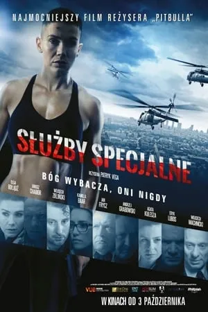 Służby specjalne portada