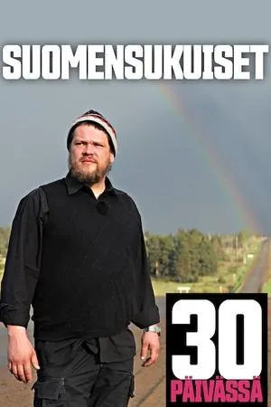 Suomensukuiset 30 päivässä portada