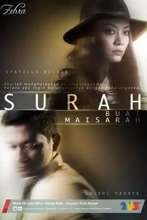 Surah Buat Maisarah portada