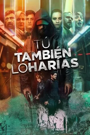 Tú también lo harías portada