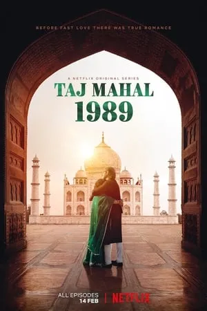 Taj Mahal 1989 portada