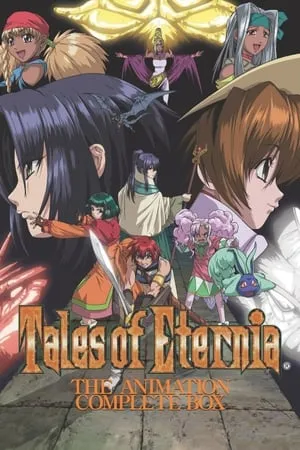 Tales of Eternia portada