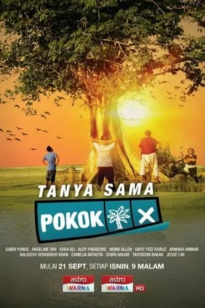 Tanya Sama Pokok portada