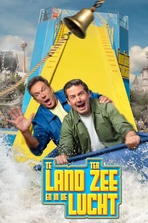 Te land, ter Zee en in de Lucht portada