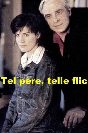 Tel père, telle flic portada