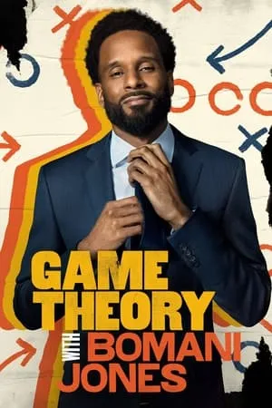 Teoria De Juegos con Bomani Jones portada