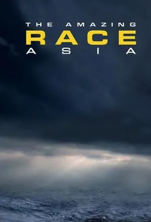 The Amazing Race Asia portada