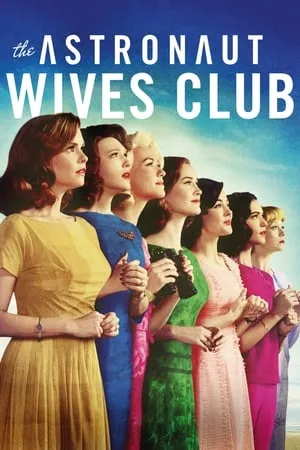 The Astronaut Wives Club portada