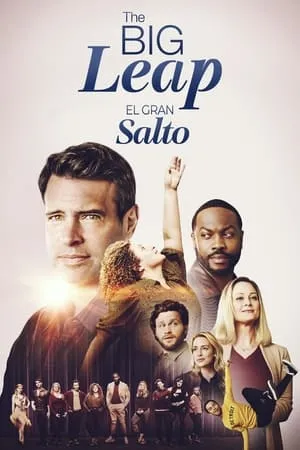 The Big Leap: El gran salto portada